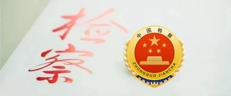 微信截图_20231102162116.png 微信截图_20231102162116.png