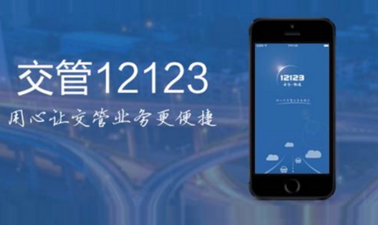 微信截图_20240718092344.png 微信截图_20240718092344.png