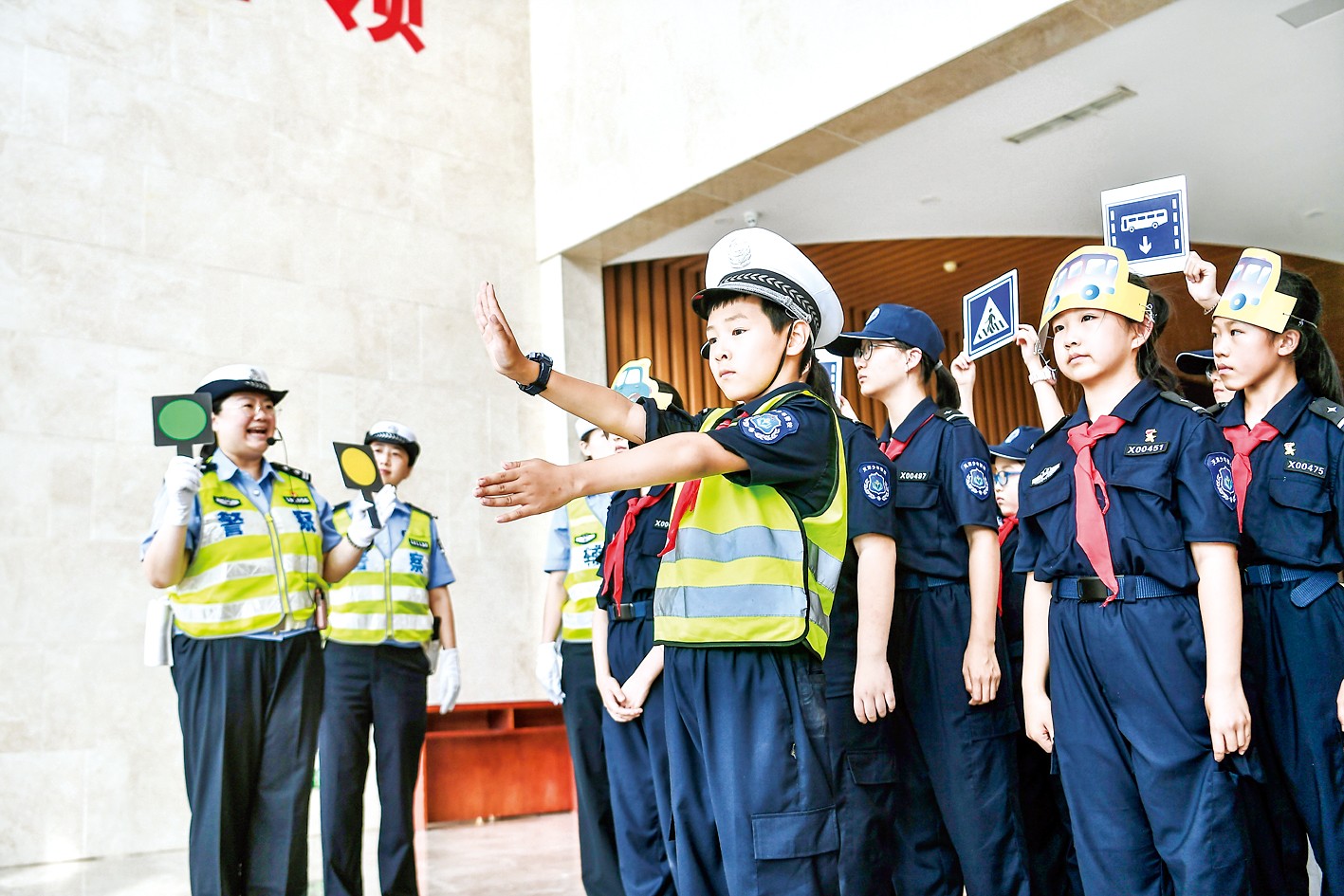 警训营2.jpg