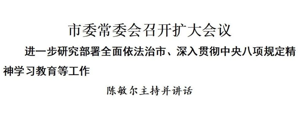 微信截图_20250424101250.png 微信截图_20250424101250.png